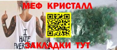марки lsd Заволжье