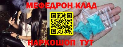 марки lsd Заволжье
