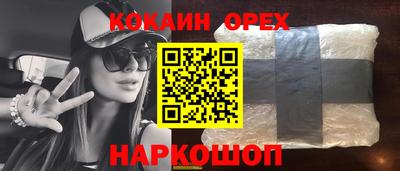 не бодяженный Жуковский