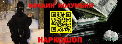 не бодяженный Жуковский
