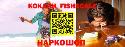 марки lsd Заволжье