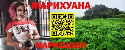 марки lsd Заволжье