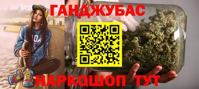 марки lsd Заволжье