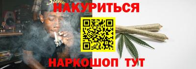 MESCALINE Донской