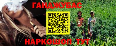 марки lsd Заволжье
