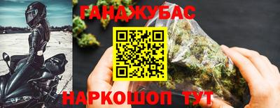 кокаин Донецк