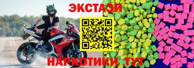 MESCALINE Донской
