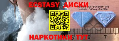 ALPHA-PVP Дубна