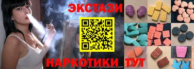 не бодяженный Жуковский