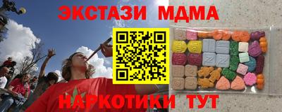 не бодяженный Жуковский