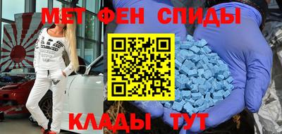 2c-b Заводоуковск