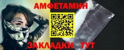 MESCALINE Донской