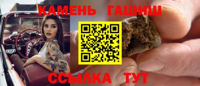 2c-b Заводоуковск
