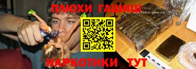 2c-b Заводоуковск