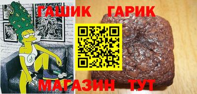 ALPHA-PVP Дубна