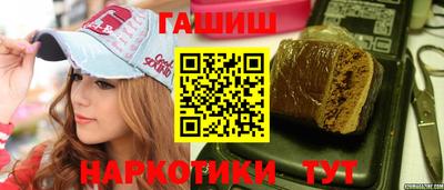 марки lsd Заволжье