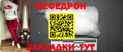 кокаин Донецк