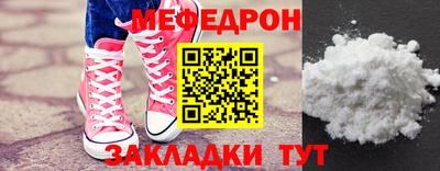 2c-b Заводоуковск