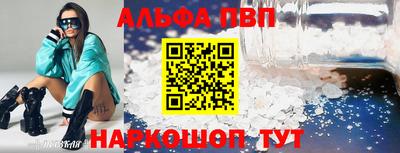 не бодяженный Жуковский
