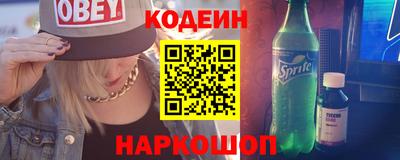 марки lsd Заволжье