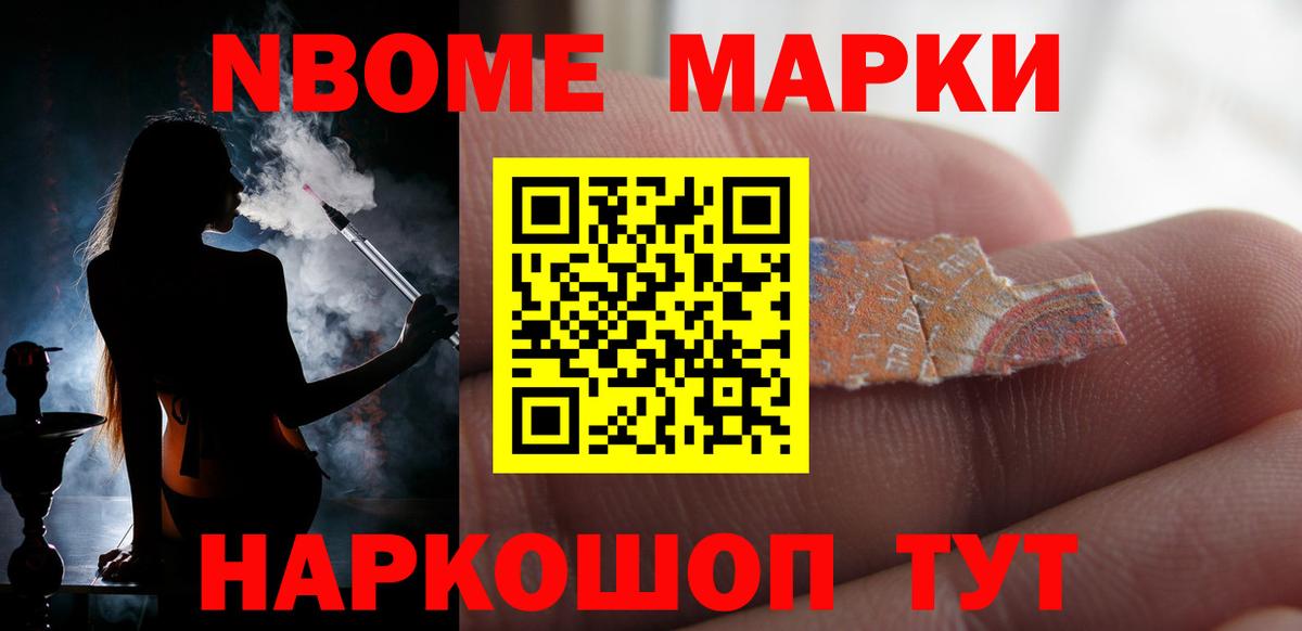 Лсд 25 экстази ecstasy  Вход с VPN  Гуково 